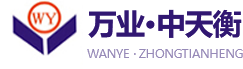 合肥裕隆裝飾材料公司專業(yè)從事高檔pvc發(fā)泡板、雪弗板的生產(chǎn)和制作